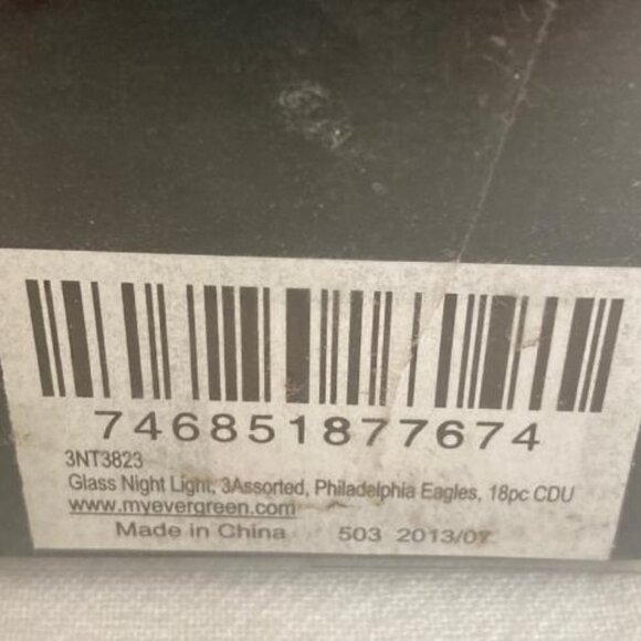 NFL Philadelphia Eagles Football Nightlight New Old Stock - Picture 2 of 7